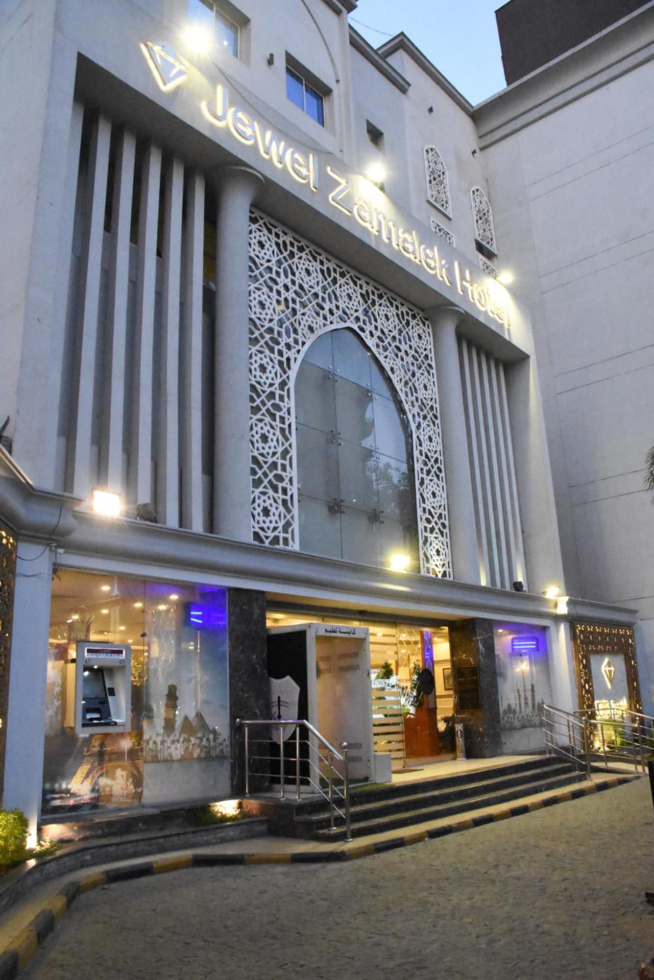 Jewel Zamalek Hotel Каир Экстерьер фото