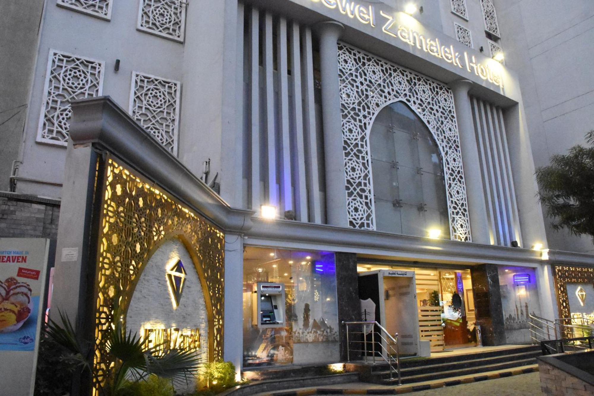 Jewel Zamalek Hotel Каир Экстерьер фото