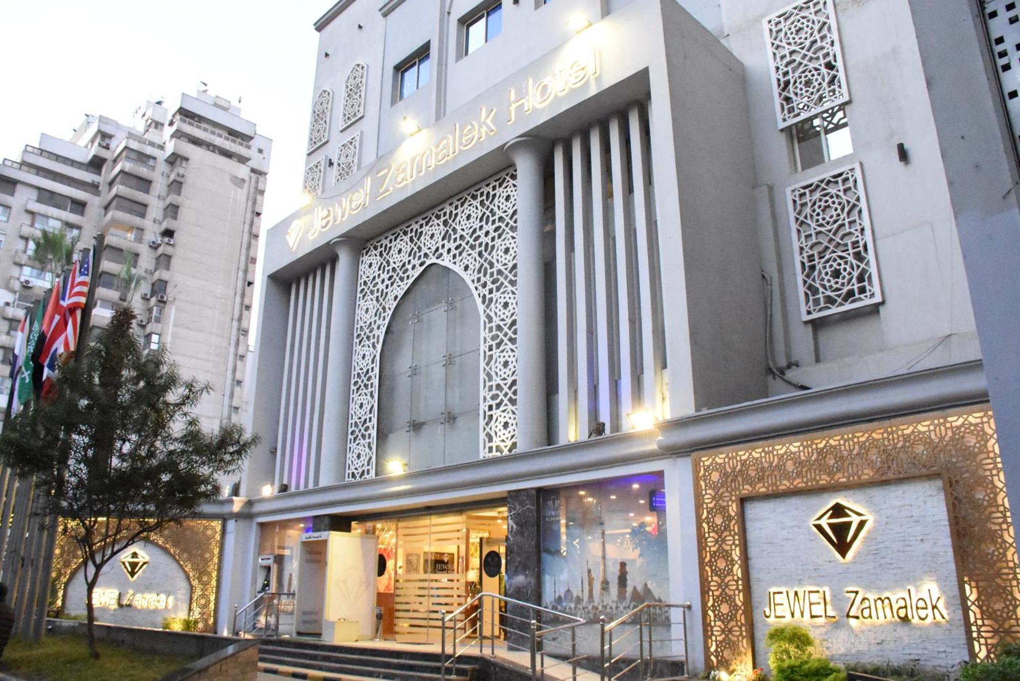 Jewel Zamalek Hotel Каир Экстерьер фото